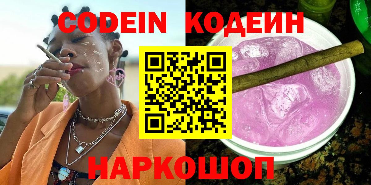 ЭКСТАЗИ  Конопля  Гашиш  Лабытнанги  МДМА  Кокаин  Вход с VPN  Меф МЯУ МЯУ  Гашиш  Меф  