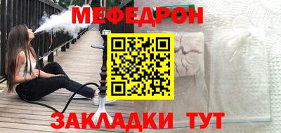 прущие грибы Камышлов