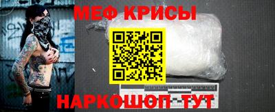 прущие грибы Камышлов