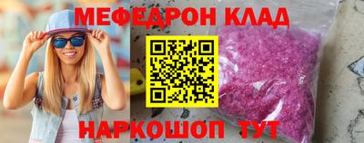 прущие грибы Камышлов
