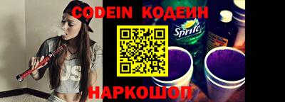 МДМА Кандалакша