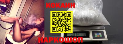 а пвп мука Канаш