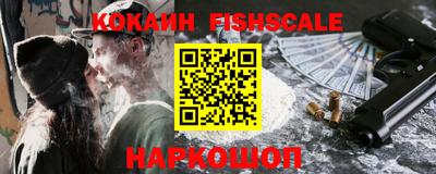 прущие грибы Камышлов
