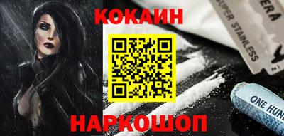 а пвп мука Канаш