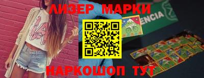 а пвп мука Канаш