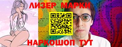 прущие грибы Камышлов