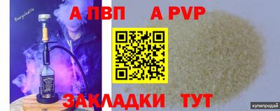 прущие грибы Камышлов