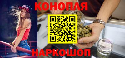 а пвп мука Канаш