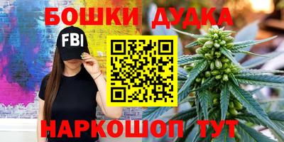 МДМА Кандалакша