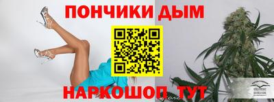 МДМА Кандалакша