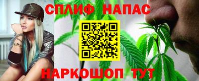 прущие грибы Камышлов