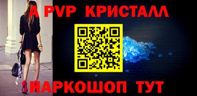 прущие грибы Камышлов