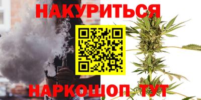 МДМА Кандалакша
