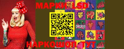 прущие грибы Камышлов