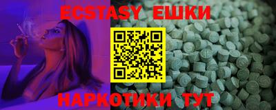 МДМА Кандалакша