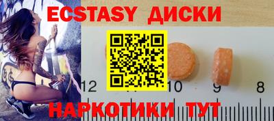 а пвп мука Канаш