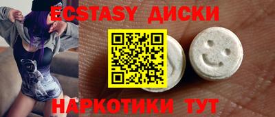 а пвп мука Канаш