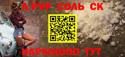прущие грибы Камышлов