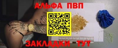 прущие грибы Камышлов