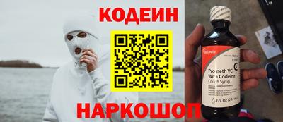 МДМА Кандалакша