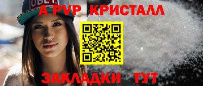МДМА Кандалакша