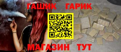 МДМА Кандалакша