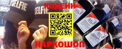 МДМА Кандалакша