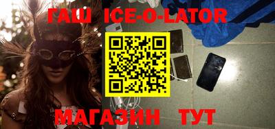 прущие грибы Камышлов