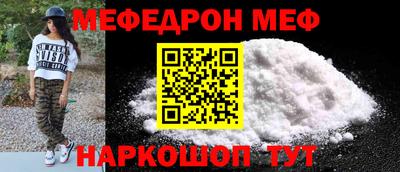 прущие грибы Камышлов