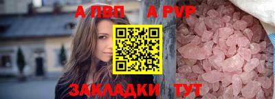 прущие грибы Камышлов